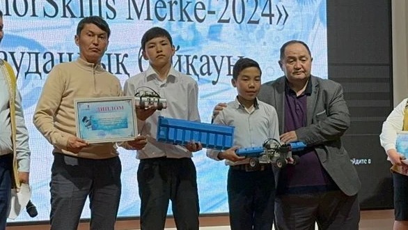 Жамбыл облысы әкімдігі білім басқармасы "JuniorSkills Merke-2024"  аудандық