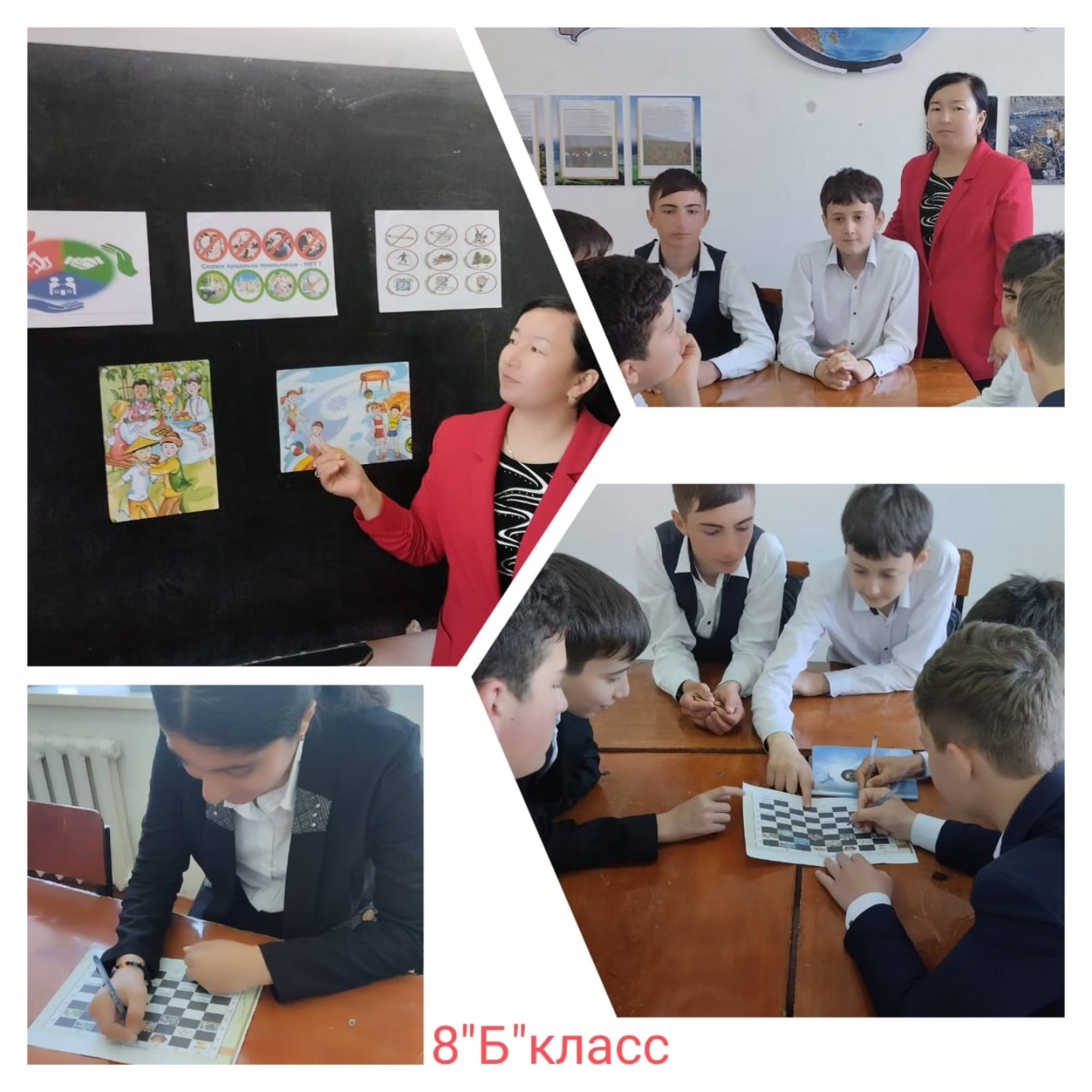 «Ата-анамен және сенімді ересектермен қауіпсіздік мәселелерін қалай ашық талқылауға болады» тақырыбында қауіпсіздік сабағы өткізілді.