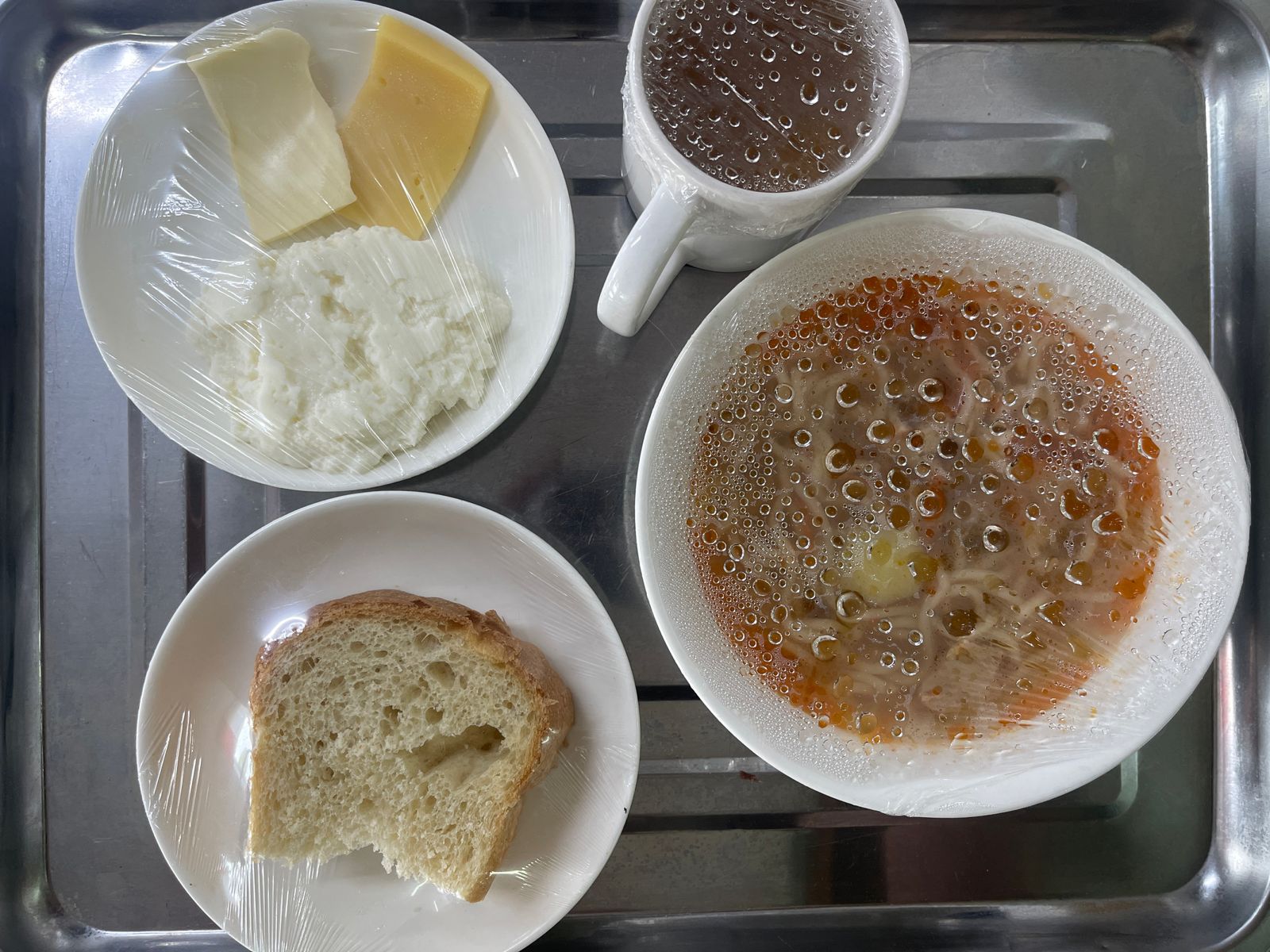 Ас мәзірі