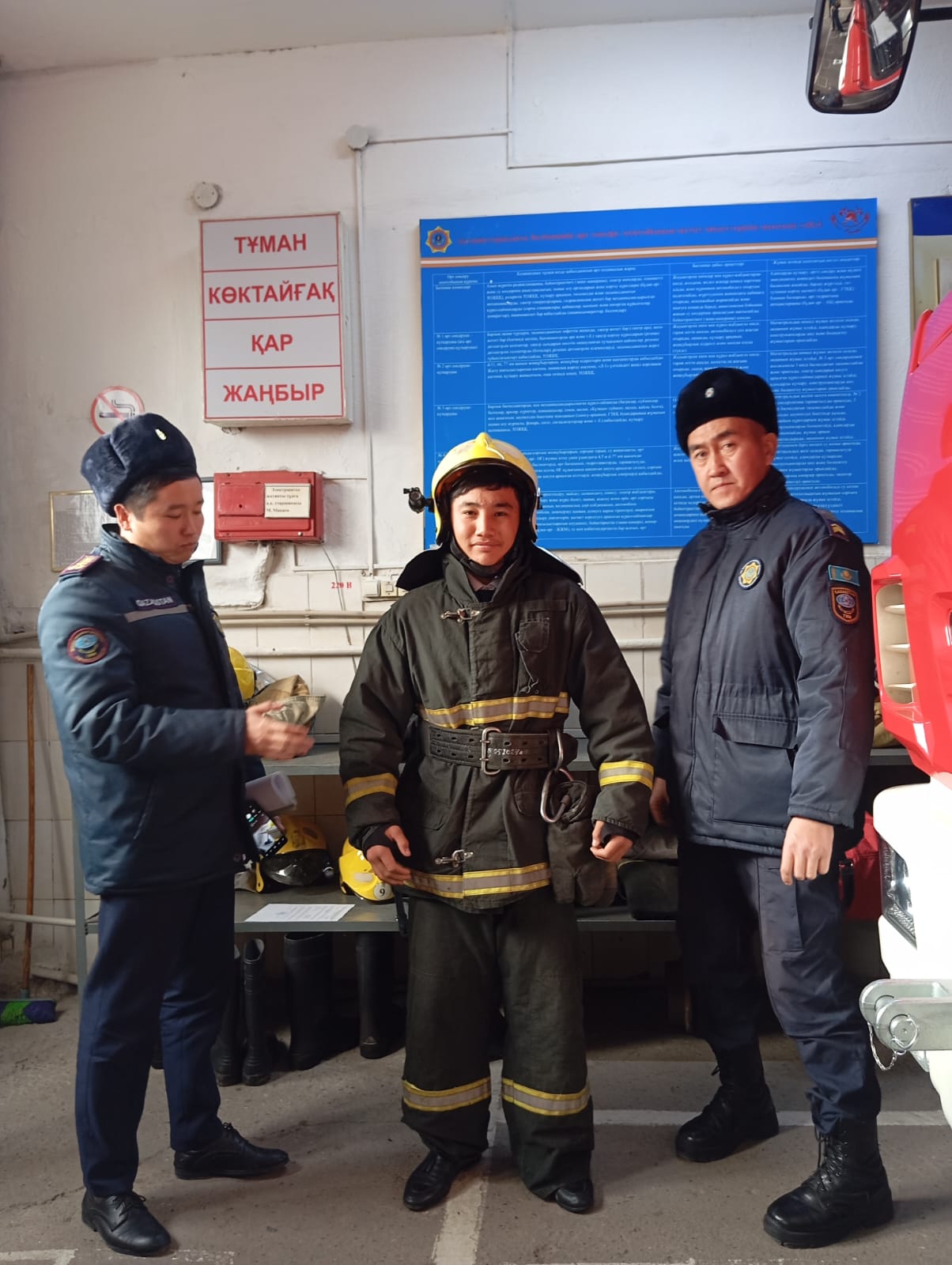 Меркі өрт сөндіру бөлімшесіне 9-10 сынып білім алушылар мен экскурсия жасалынды