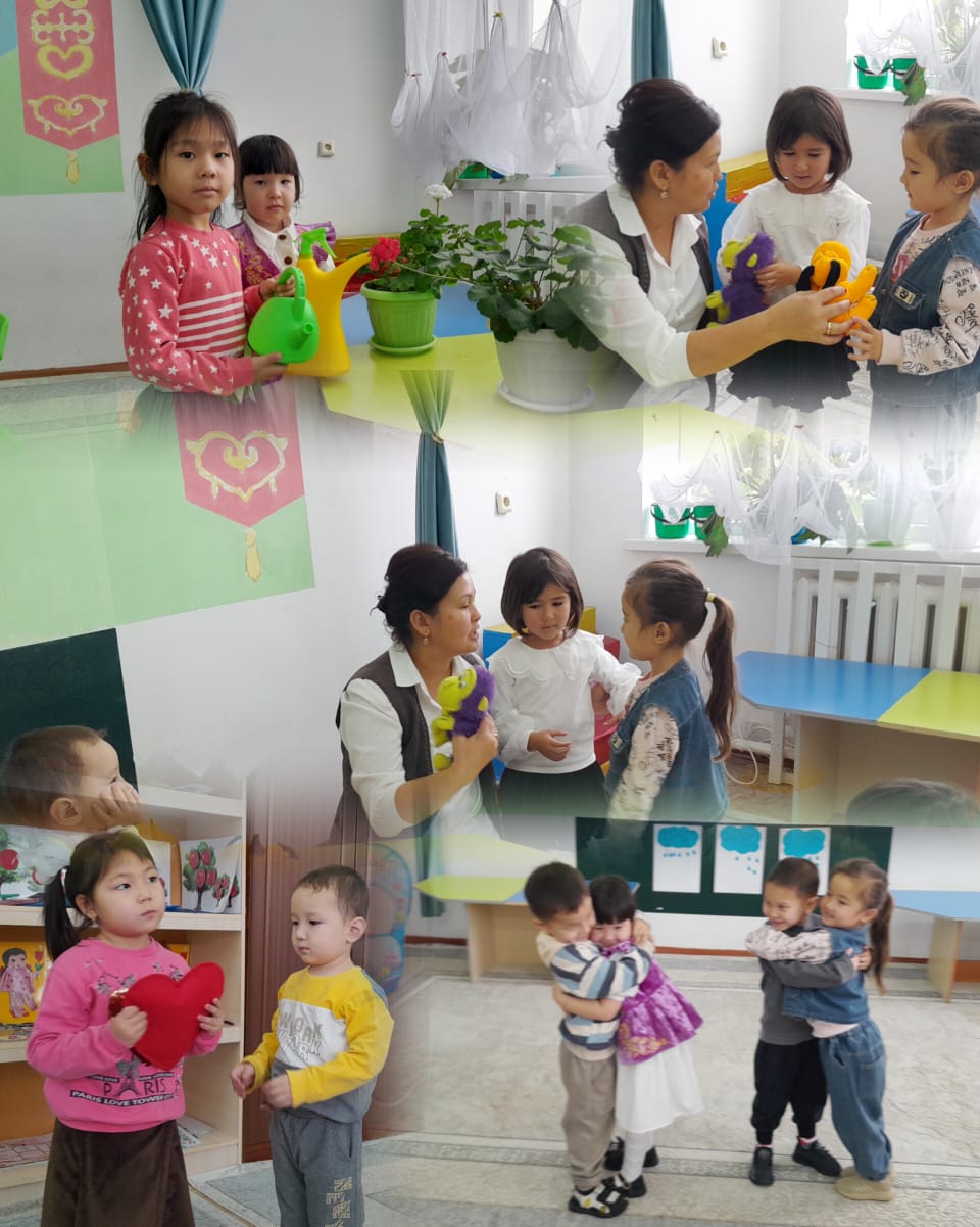 Тәрбиешінің кеңес беру