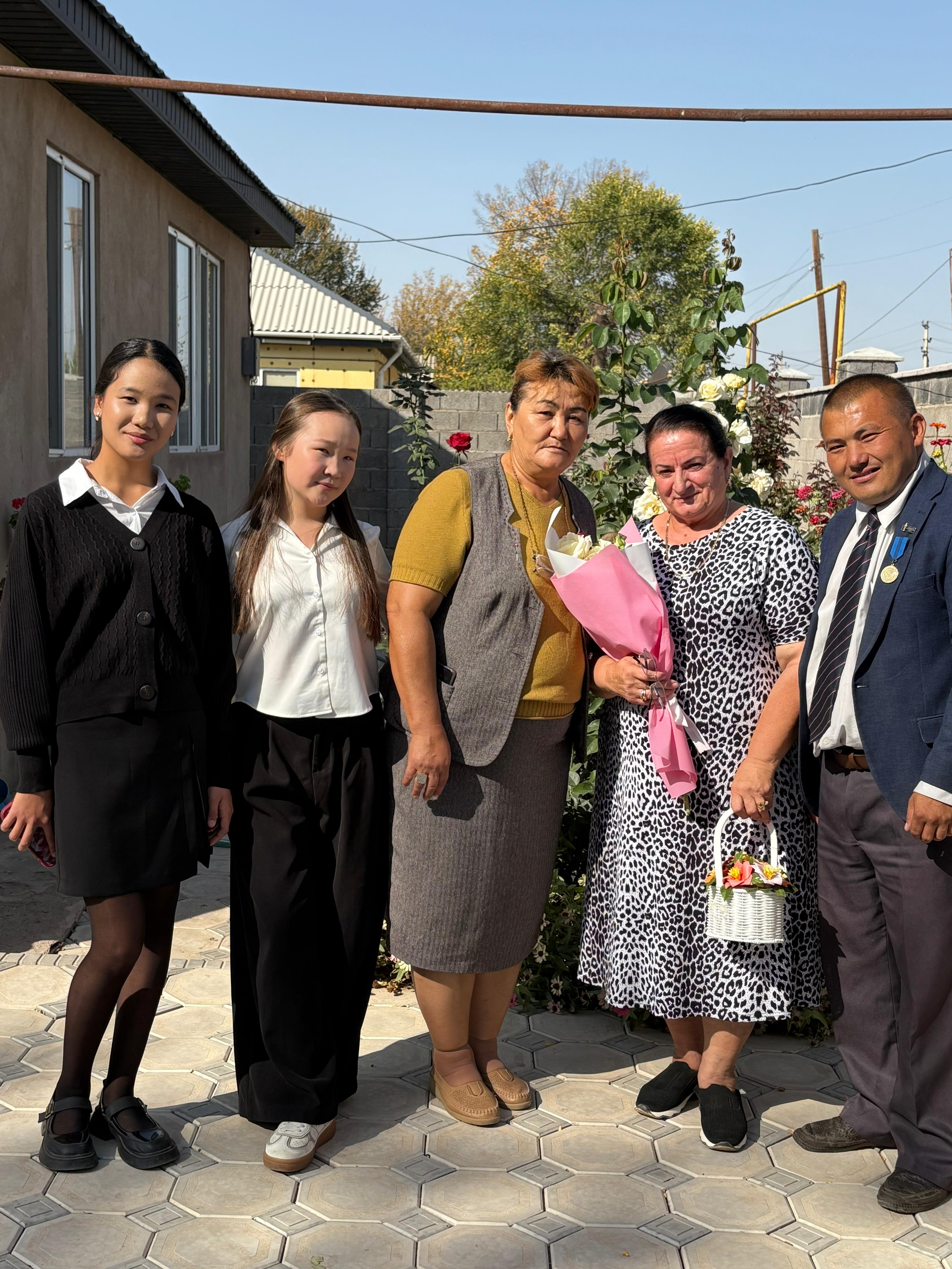 Ұстаздар мерекесі