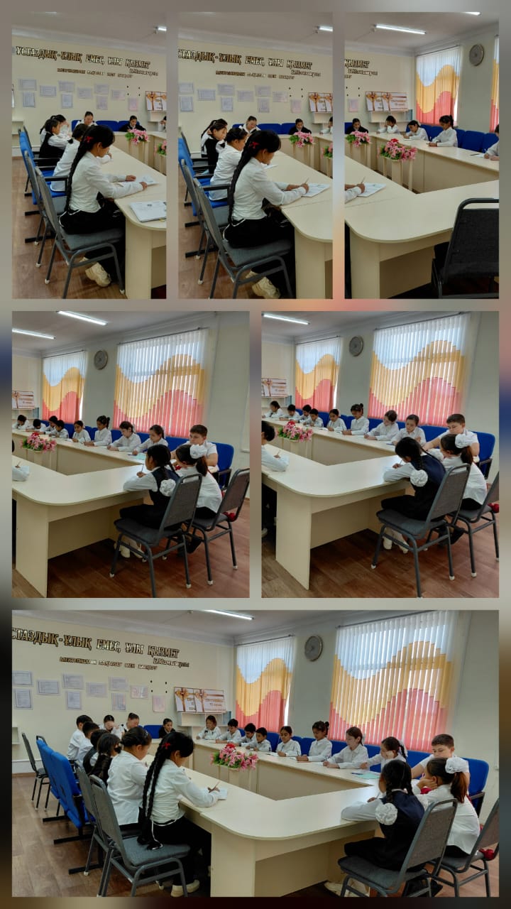 "Алтын сақа" олимпиадасының мектепішілік кезеңі өтті.