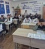 Сауалнама