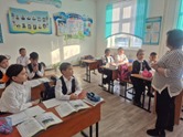 Сауалнама